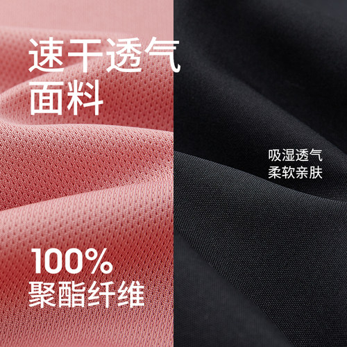 骆驼户外女装短裤春季2026休闲薄款速干短袖T恤透气运动套装女 - 图2