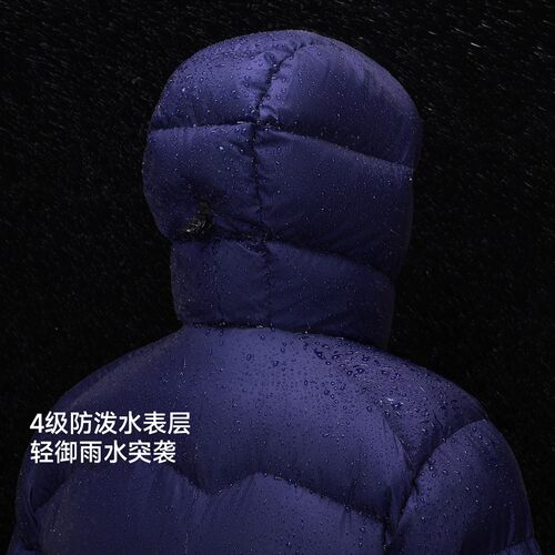 喜马拉雅藻灰绿玉龙鹅绒羽绒服女800蓬户外防风防寒雪山登山外套 - 图2