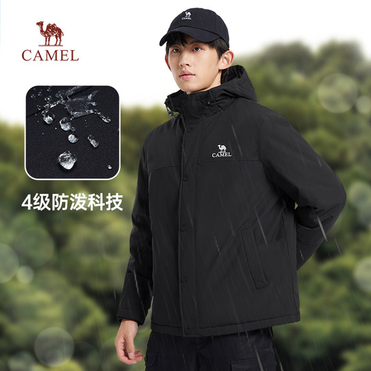 骆驼男装棉衣男冬季2025摇粒绒加厚防水工装夹克棉服情侣外套