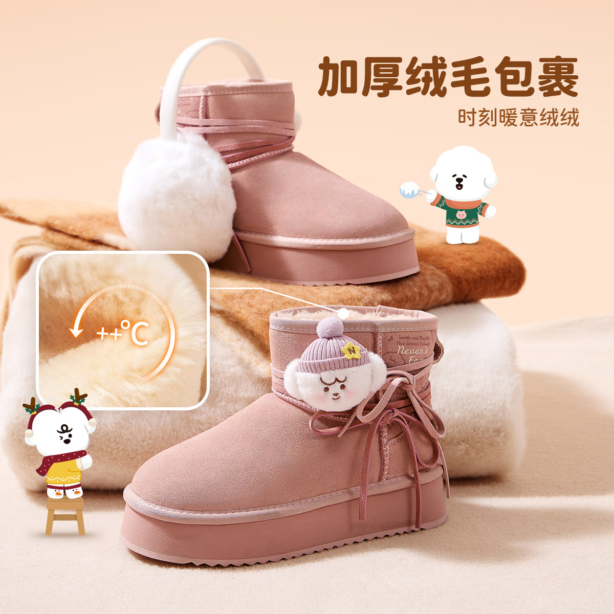 骆驼女鞋2025秋冬季户外加绒保暖棉鞋厚底面包鞋棉靴时尚雪地靴 - 图0