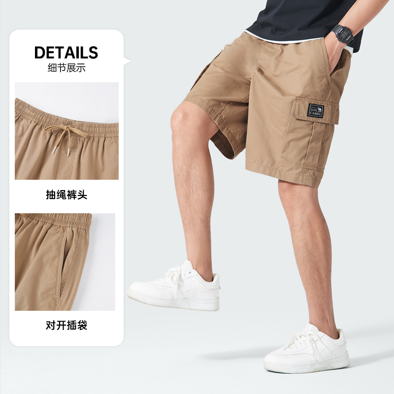  骆驼服饰休闲裤