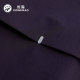 Panda vest UV protection upf1000 women's 2026 spring and summer water repellent outdoor stand collar sun protection vest jacket