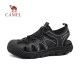 Anti-collision, breathable, drainage and wear-resistant traction outsole