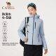 Camel Outdoor Assault Soft Shell Jacket Women's Two-piece Windproof and Waterproof Plus Velvet Liner Warm Hiking and Mountaineering Clothing