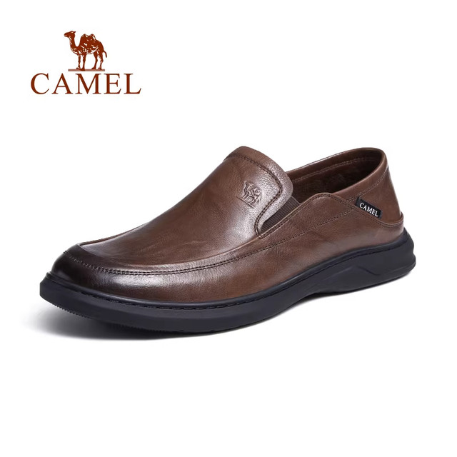 Lightweight Loaf antibacterial and breathable in one shoe