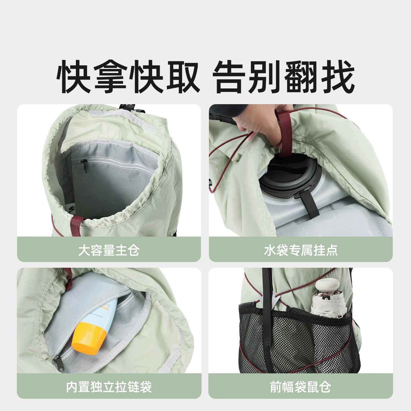 Camel Lightweight Mountaineering Bag Outdoor Hiking and Mountain Climbing 2026 Same Style Lightweight Sports Backpack for Men and Women
