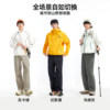 Camel outdoor charge pants in autumn and winter windproof and waterproof