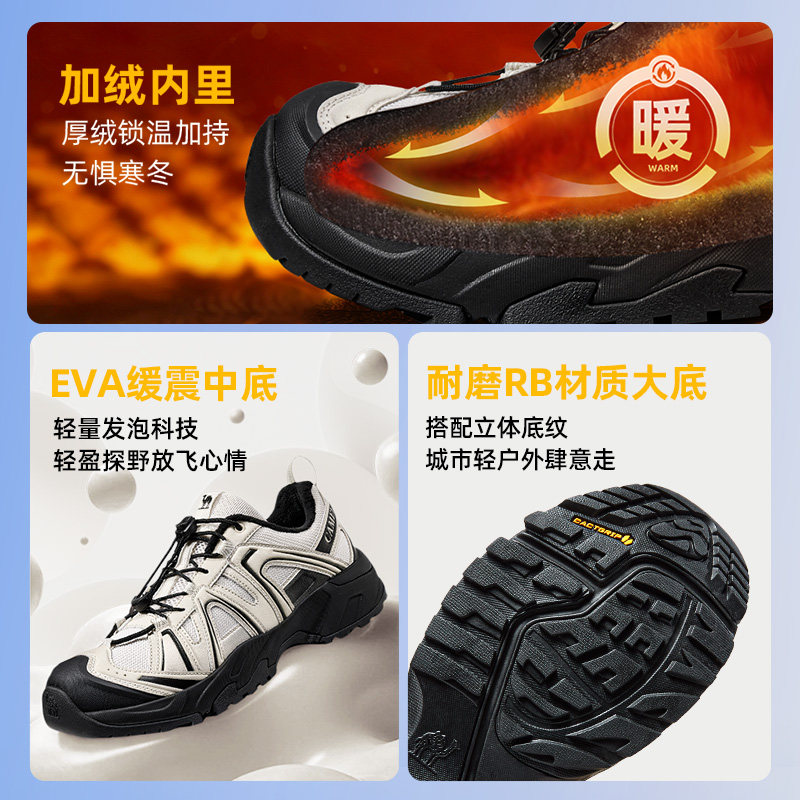 图 3