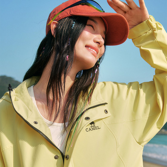 Camel Windproof and Waterproof Spring and Autumn Workwear Outdoor Jacket