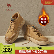 Camel Martin Boots Man Winter Plus Suede Thickened Genuine Leather Cotton Shoes Warm Tooling Thick Bottom Interior Heightening Shoes Mens Board Shoes