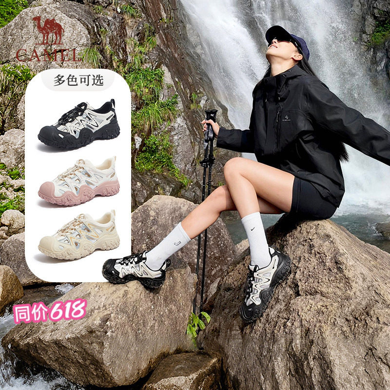 骆驼洞洞鞋女鞋2026夏季休闲运动鞋户外登山鞋丑萌鞋镂空休闲凉鞋