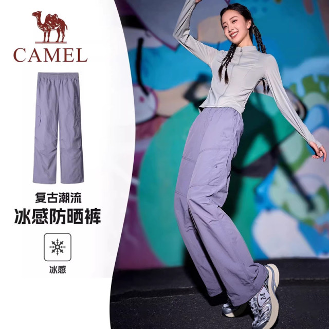 Camel Outdoor Workwear Paratrooper Pants Women's 2026 Summer New Thin Ice Silk Quick-Drying Sunscreen Black Sports Long Pants