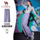 Camel Outdoor Workwear Paratrooper Pants Women's 2026 Summer New Thin Ice Silk Quick-Drying Sunscreen Black Sports Long Pants