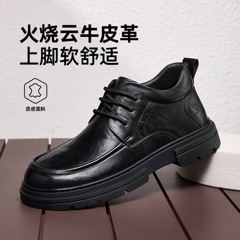 骆驼男鞋2025冬季新款保暖棉鞋通勤商务休闲皮鞋男士真皮加绒皮靴 - 图1