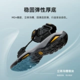 Летние сандалии подходит для мужчин и женщин для влюбленных, спортивная повседневная обувь для отдыха, нескользящая пляжная пляжная обувь, мягкая подошва