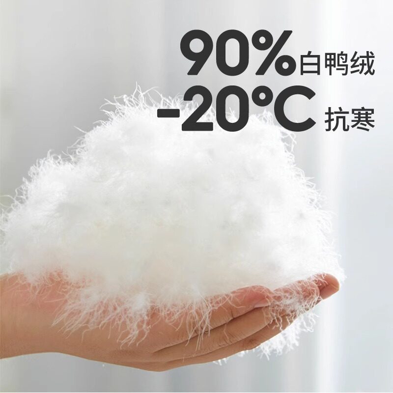  骆驼服饰冲锋衣