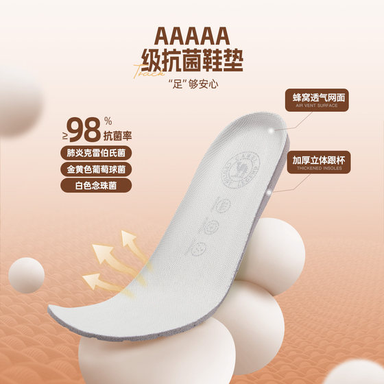 Camel Crescent Moral Training Shoes Women's 2026 Fashion Ballet Shoes Versatile Sneakers Women's Retro Racing Shoes Casual Sports Shoes
