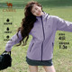 Camel Charge Soft Shell Men's Windbreaker
