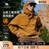 Camel Wind Clothing Plus Suede Jacket Man Autumn Winter Style Warm Jacket 2023 Outdoor Tide Tooling Travel Clothes Mountaineering Suit