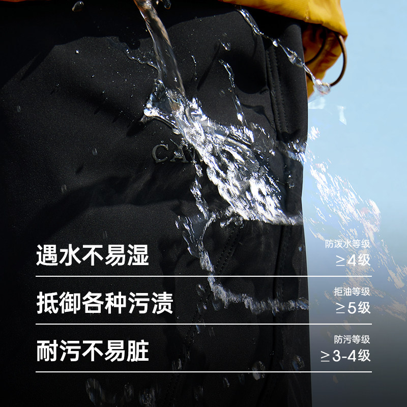 骆驼男装2025秋冬季休闲裤男加绒工装户外战术裤子加厚软壳裤,淘宝优惠券,粉丝福利购,淘宝优惠卷