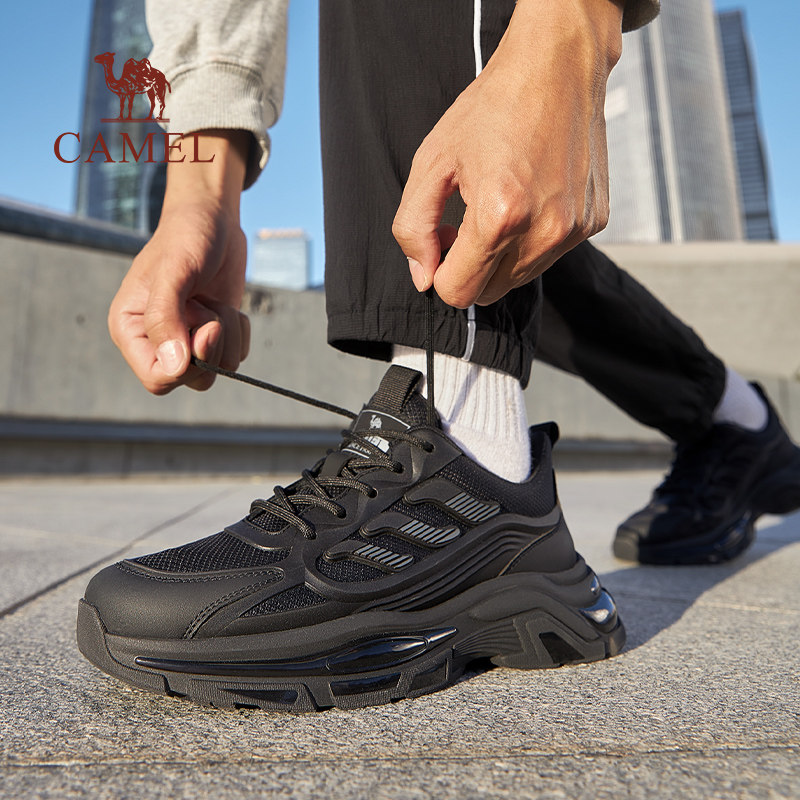 骆驼男鞋冬季2026老爹鞋男运动鞋保暖厚底休闲鞋男,淘宝优惠券,粉丝福利购,淘宝优惠卷