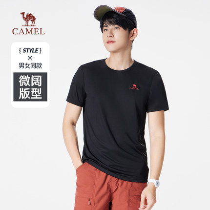 骆驼男装短裤男春季2026休闲