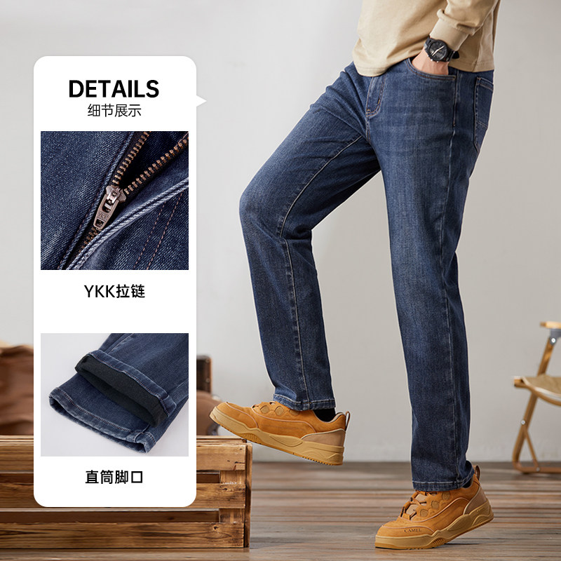  骆驼服饰牛仔裤