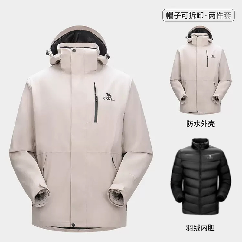骆驼3514三合一冲锋衣女装新款抓绒内胆户外防风防水登山服外套男