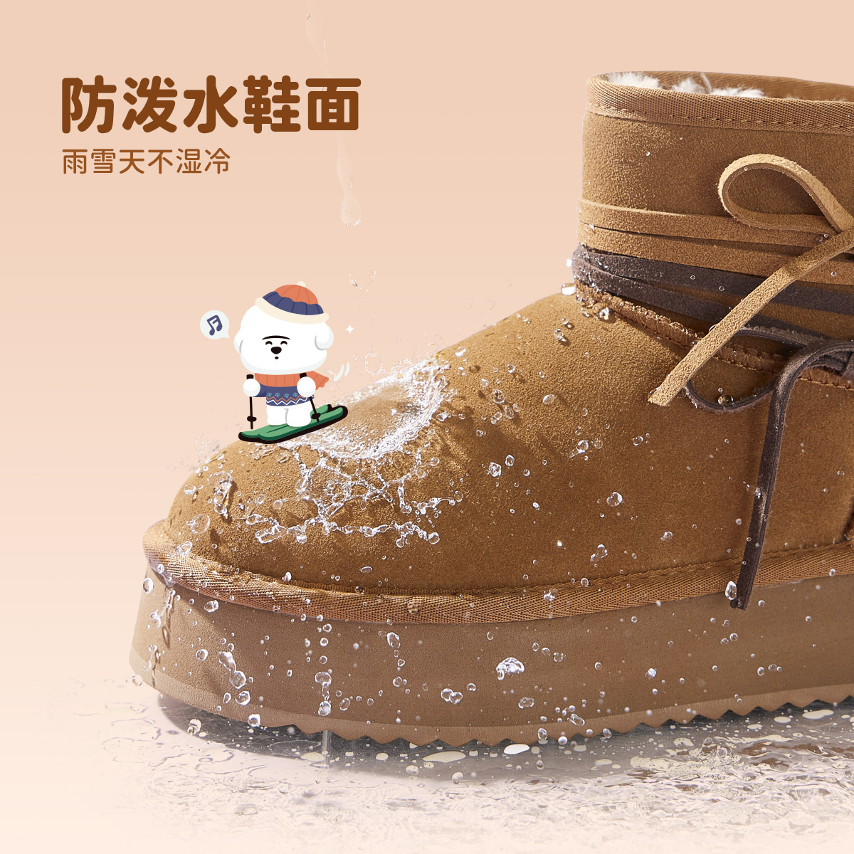 骆驼女鞋2025秋冬季户外加绒保暖棉鞋厚底面包鞋棉靴时尚雪地靴 - 图2