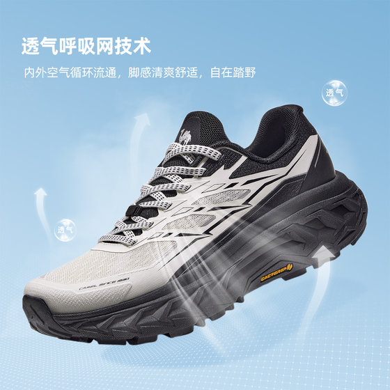 Luotuoshanying outdoor hiking shoes women's non-slip sports shoes