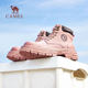 Cushioning and Wear-Resistant 4CM Height Increased Light Water-Repellent Rhubarb Boots