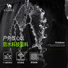 Camel Men's Outdoor Mountaineering Jacket Pants 2026 New Spring and Autumn Men's Hiking Windproof and Waterproof Workwear Long Pants