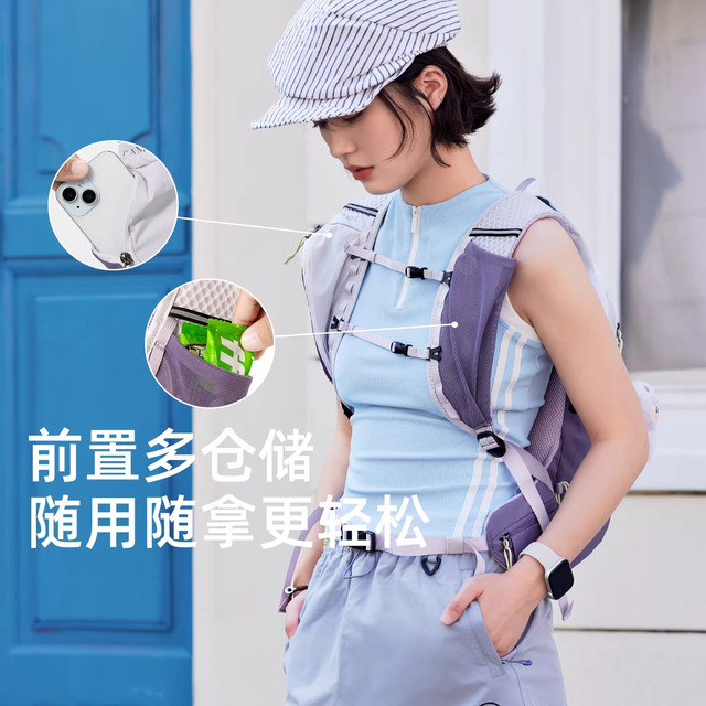 ກະເປົາເປ້ Camel Purple Vest