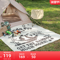 Camel Wild Dining Mat Outdoor Camping anti-damp cushion Countryside Cooking Lawn Waterproof Cushion Ground Mat Camping B