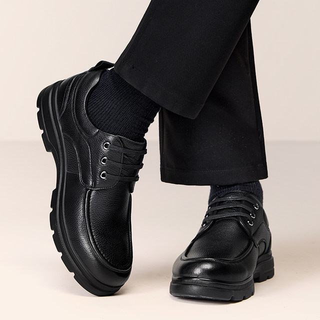 Camel autumn middle-aged soft sole breathable casual leather shoes