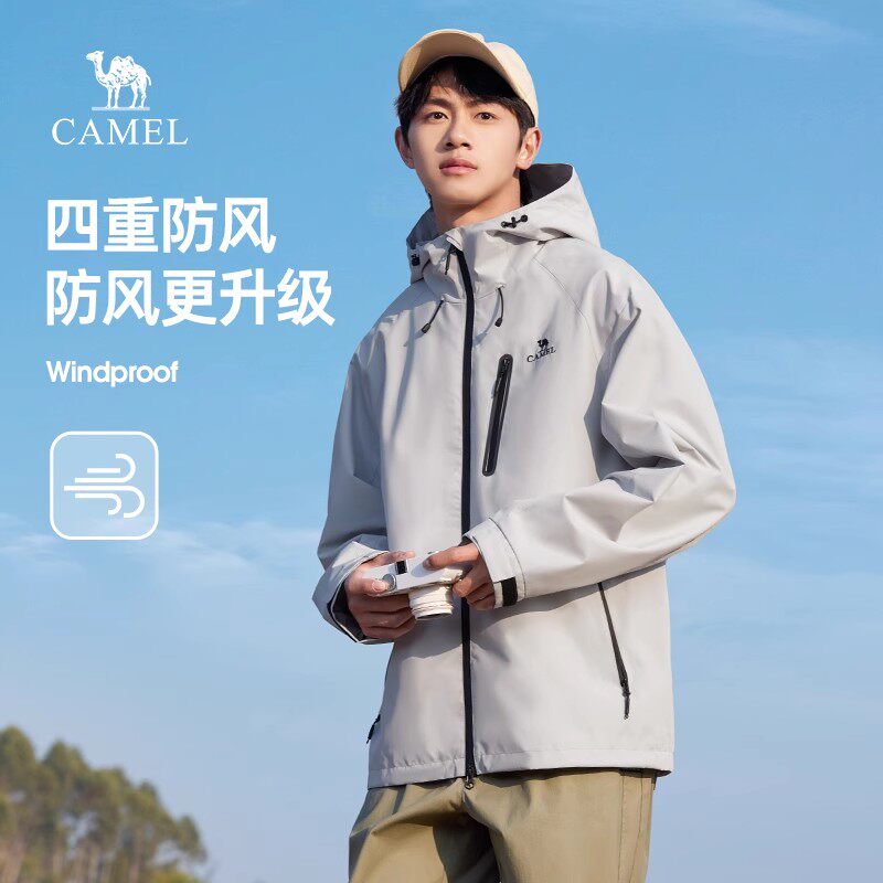 骆驼2026春季户外工装风夹克外套