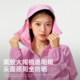 Penguin ice cream sun protection clothing for women original gauze cool feeling