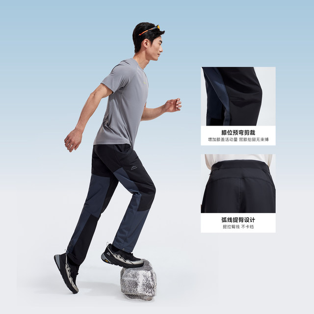 Himalayan soft shell pants ຜູ້ຊາຍ CORDURA ທົນທານຕໍ່ລົມໄວ, ແຫ້ງໄວທີ່ມີນ້ໍາຫນັກເບົາກິລາກາງແຈ້ງຍ່າງປ່າແລະກາງເກງພູເຂົາ