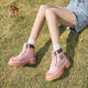 Cushioning and Wear-Resistant 4CM Height Increased Light Water-Repellent Rhubarb Boots