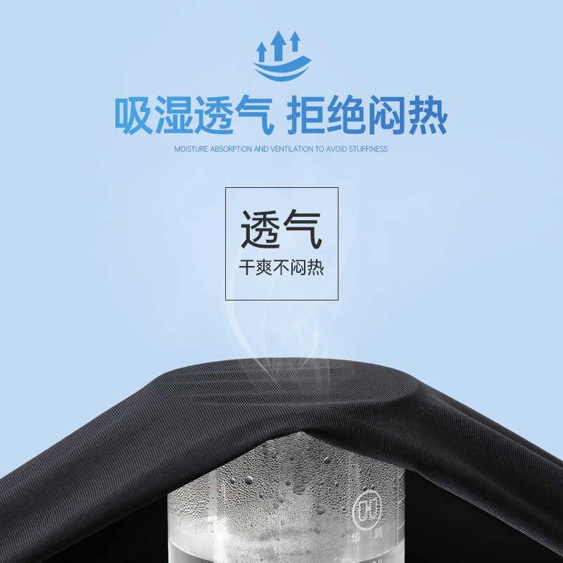  骆驼服饰休闲裤