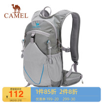 Camel light running sports school bag men and women college students super light trail running riding outdoor mountaineering backpack