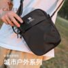 Camel Outdoor Sports Shoulder Bag 2026 Men's and Women's Practical Casual Crossbody Bag Lightweight Fitness Small Square Bag