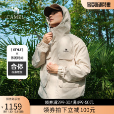 Куртка 骆驼男女装加厚登山服防水防风夹克拼色风衣2023春秋连帽运动外套 Camel