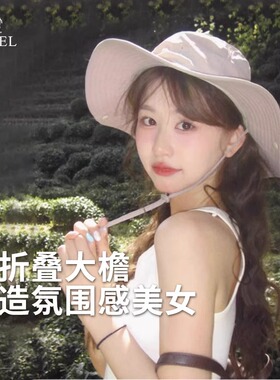 骆驼户外防晒渔夫帽女2026夏季遮阳帽登山沙滩太阳钓鱼牛仔帽