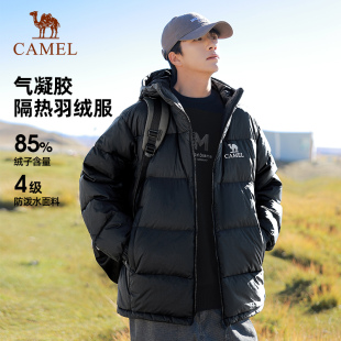 领礼金骆驼男装羽绒服