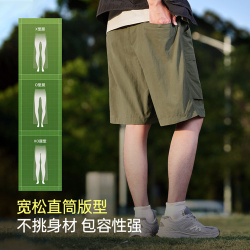 骆驼男士凉感工装短裤2026夏季新款宽松直筒速干防晒运动五分裤子 - 图0