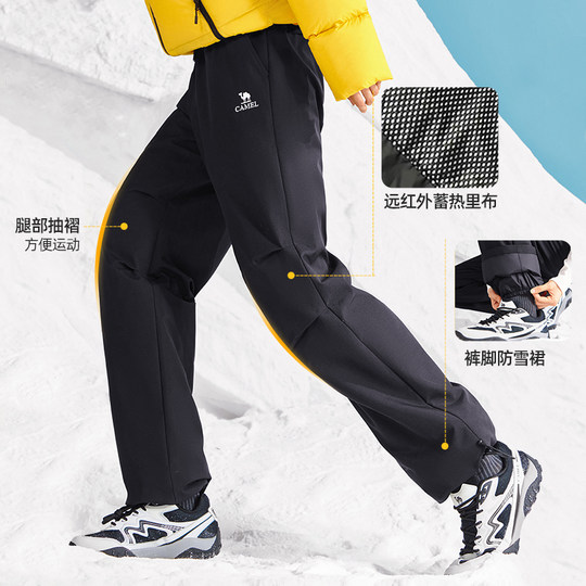 Camel Men's Down Pants Men's Autumn and Winter 2025 New Cold-resistant and Warm Duck Down Plus Velvet Thickened Workwear Long Pants