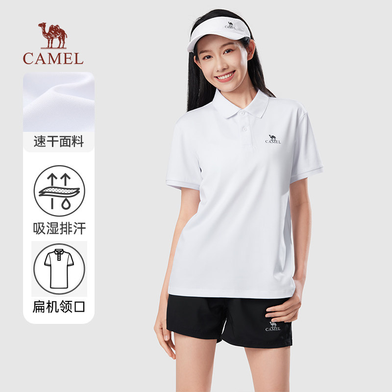 骆驼女装polo衫2026夏季短袖吸湿速干衣透气翻领情侣纯色t恤