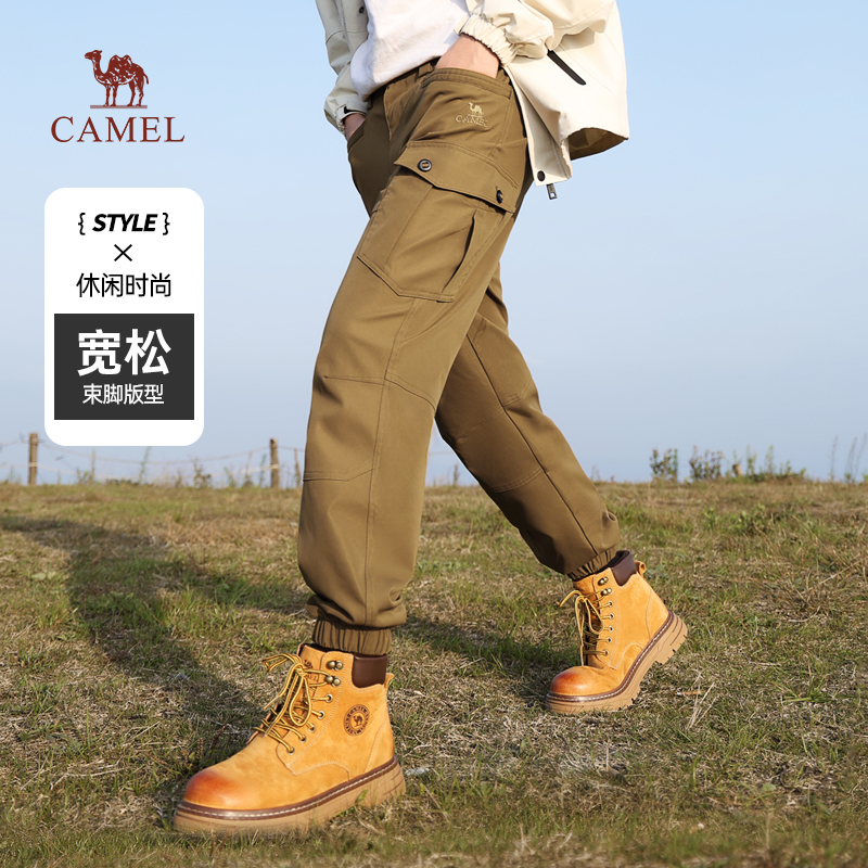 骆驼男装束脚工装裤男秋冬季宽松户外运动防泼水黑色休闲长裤子,淘宝优惠券,粉丝福利购,淘宝优惠卷