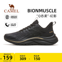 Camel mens shoes net face bodybuilding shoes men 2023 new summer breathable casual shoes Sub-sloth outdoor sports shoes